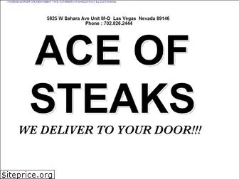 aceofsteakslv.com