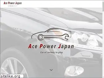 acepowerjapan.com