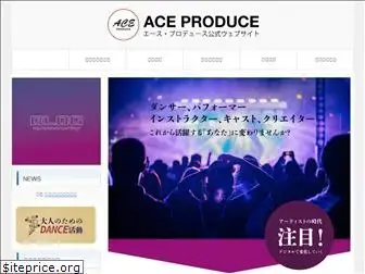 aceproduce.net