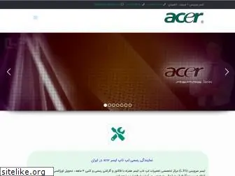 acer-service.co