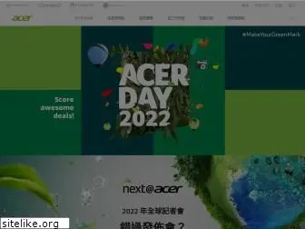 acer.com.hk