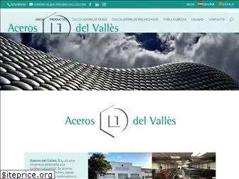 acerosdelvalles.com