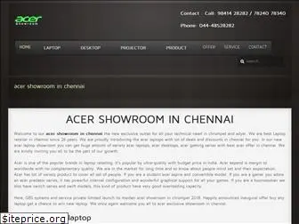 acershowroominchennai.com