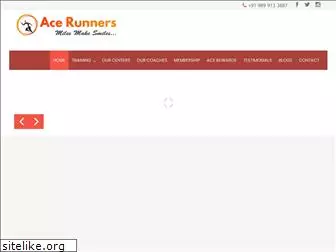 acerunners.in