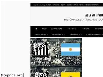 acervosantosfc.com