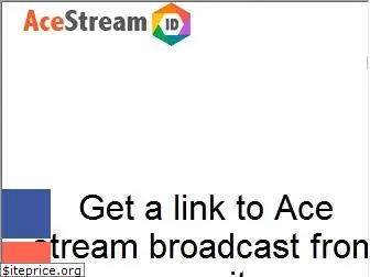 acestreamid.com