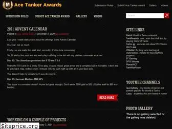 acetankerawards.com