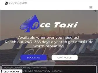 acetaxi.com