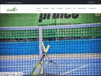 acetennis.gr