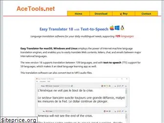 acetools.net