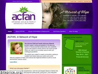 acfan.net