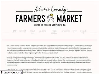 acfarmersmarkets.org