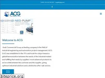 acgeg.com