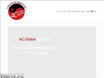 acglobal.jp