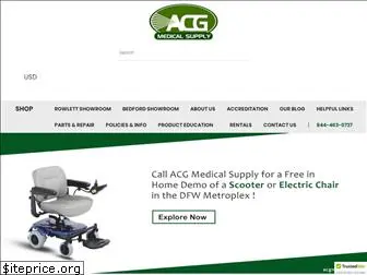 acgmedical.com