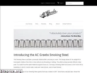 acgreebs.com