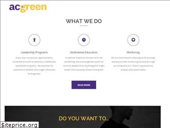 acgreen.com