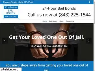 acharlestonbailbonds.com