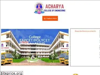 acharyaedu.com
