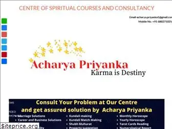 acharyapriyanka.com