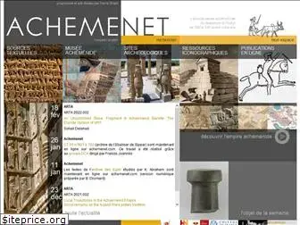 achemenet.com