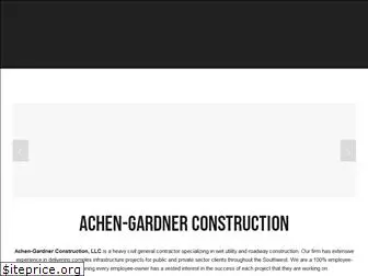 achen.com