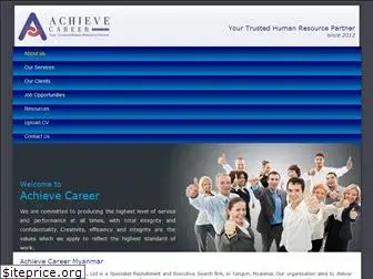 achievecareermyanmar.com