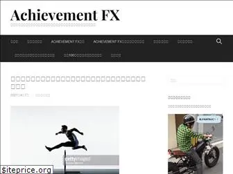 achievementfx.com