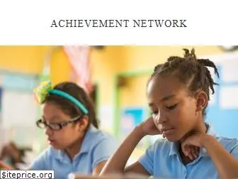 achievementnetwork.org