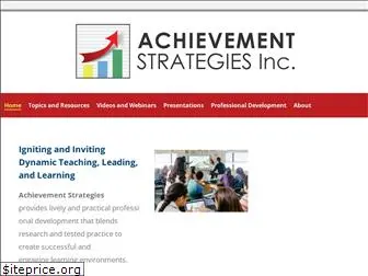 achievementstrategies.org