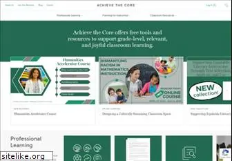 achievethecore.org