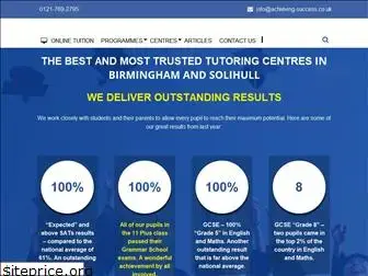 Top 35 Similar Websites Like Learnpick Co Uk