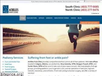 achillesfootclinic.com