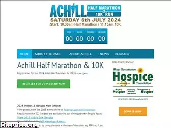 achillmarathon.com