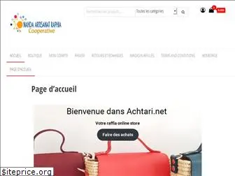 achtari.net