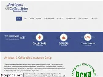 aciginsurance.com