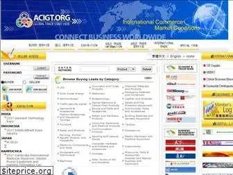 acigt.org