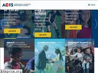 acischools.org