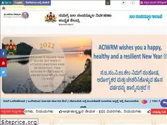 aciwrm.org