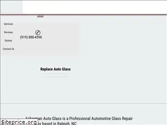 ackermanautoglass.com