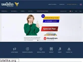 acledabank.com