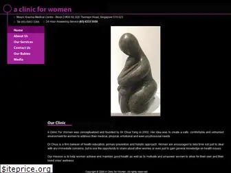 aclinicforwomen.com.sg