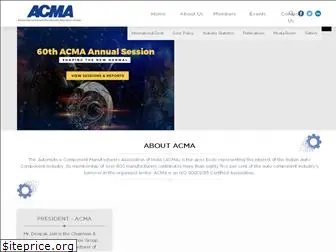 acma.in