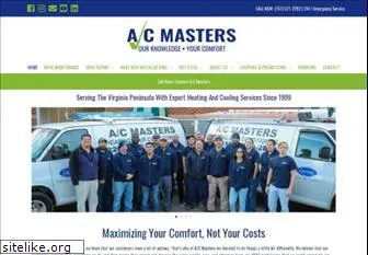 acmasters.com