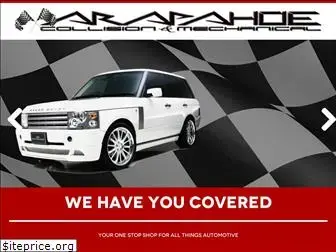 acmautomotive.com