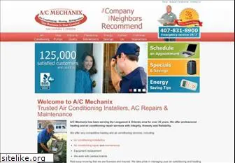 acmechanix.com