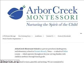 acmontessori.com