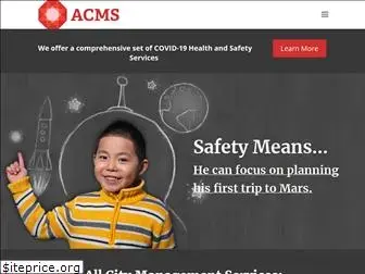 acmssafety.com