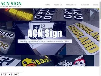 acnsign.com