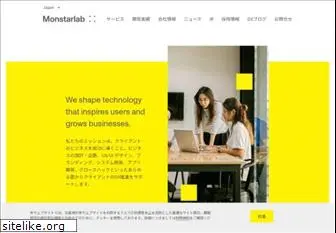 aco-tokyo.com